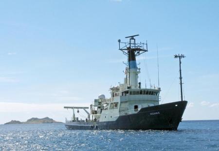 The Oceanus Research Vessel